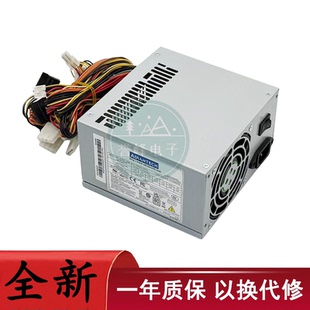 70PFU 510工控机电源FSP250 FSP250 60ATV 适用研华IPC 610