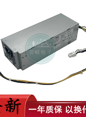 适用戴尔6+4针小电源L240AM-02 L180AS-00 AC240AM-01 H240AS-02