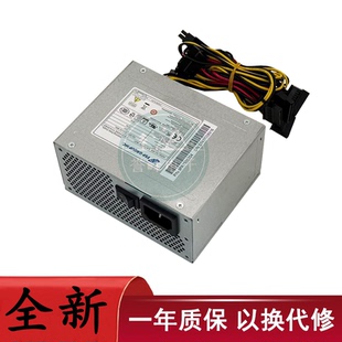 适用大华硬盘录像机监控电源FSP150 150AB DPS 75VB 10GSV