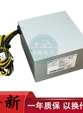 适用Acer宏基m6660g B36H4电源PA-2301-3 PA-4501-1A D17-300P2A