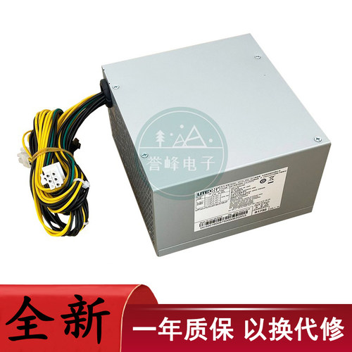 适用Acer宏基m6660g B36H4电源PA-2301-3 PA-4501-1A D17-300P2A
