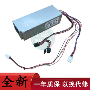 3650 5040MT电源 3040 3653 升级500W 3046 适用戴尔Optiplex7040