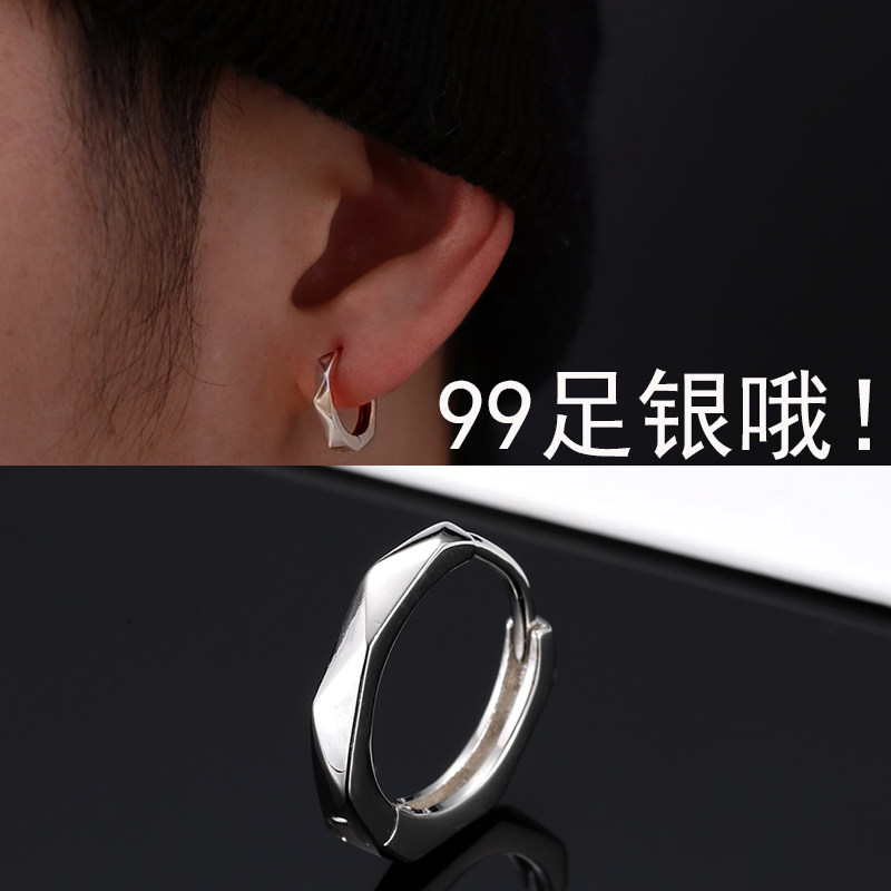 99纯银耳环2026新款爆款潮男士小众养耳洞耳扣女黑色耳圈单只耳饰