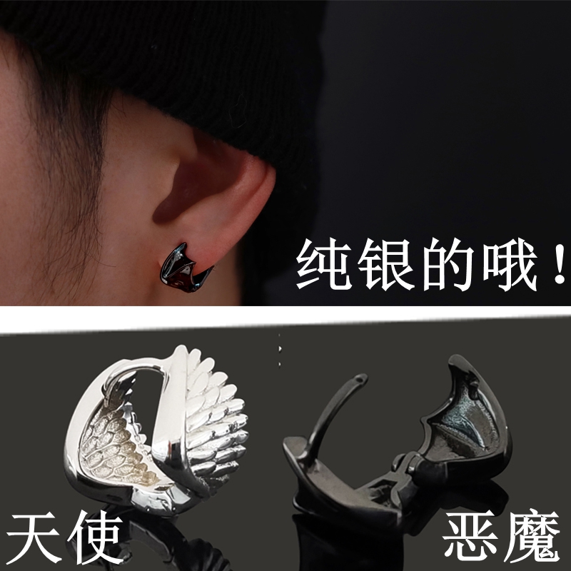 纯银耳环男士耳扣女耳圈单只耳饰
