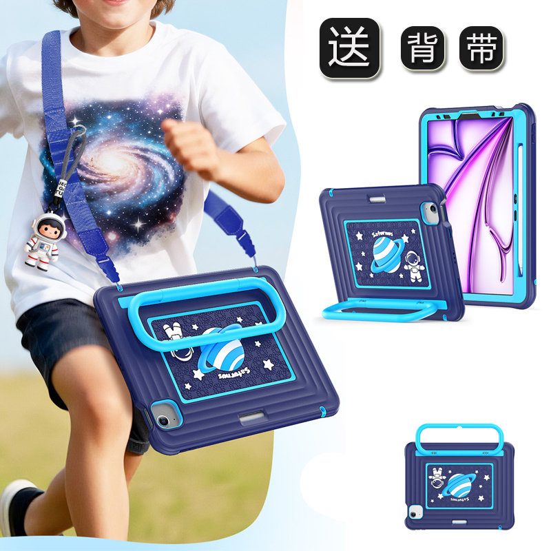 适用iPad Air67 11寸斜挎背带平板壳A16防摔保护套iPad air4/5带笔槽平板保护套iPad Pro11手提PC支架平板壳