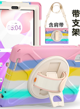 适用小新Pad 11Plus保护壳联想M10 3rd/M11 TB330/Pad11 2024平板后壳