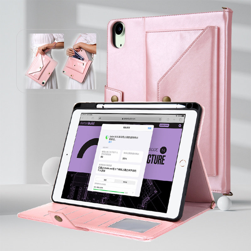 适用于平板Air4 Air5 iPad Pro12.9寸2022插卡支架笔槽防摔保护套iPad 11 Air Air2 9.7信封斜挎肩包平板皮套