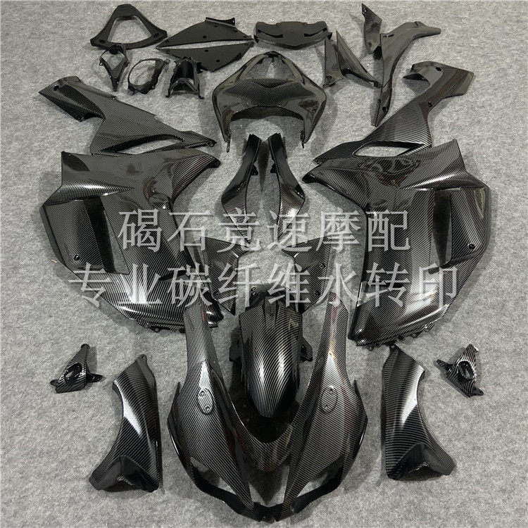 适用于川崎ZX-6R 636 599 07-08年碳纤维全车板 全车壳 外壳护板