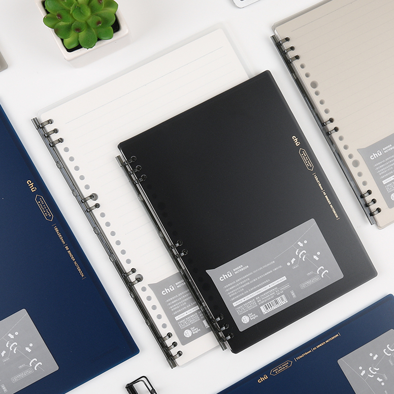 初品活页本横线笔记本B5