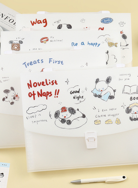 本木初品联名/轻松小狗 13入风琴包 创意潮流复古唯美治愈学生多层大容量文件袋资料夹手提事务包A4