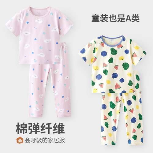 a类棉短袖长裤套装夏季薄款
