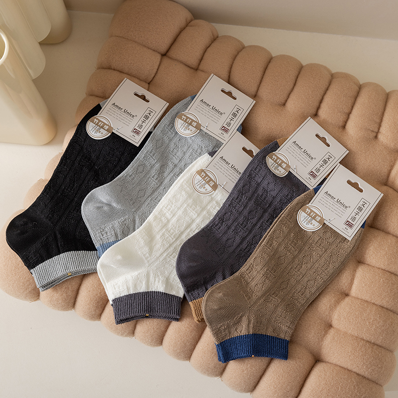 袜子男短袜竹纤维吸汗防臭短筒袜子春夏季薄款男士低腰船袜竹棉袜