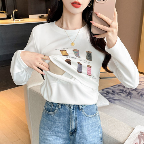 线圈印花纯棉哺乳上掀式喂奶上衣