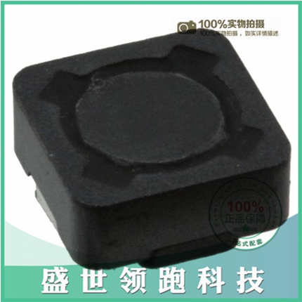 1350ma