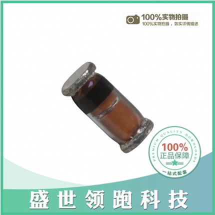 BZV55-B51,115¡¾DIODE ZENER 51V 500MW SOD80C¡¿ Æð¶©Á¿£º2500