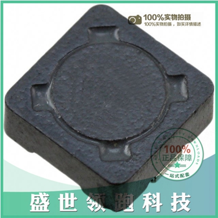 1350ma
