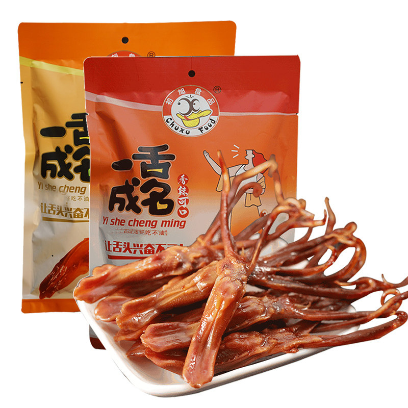 【主播推荐】温州初旭酱香鸭舌188gx2包 大鸭舌