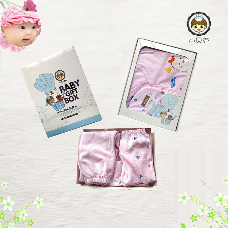 Coffret cadeau pour nouveau-né - Vêtements + Fournitures - Ref 1965054 Image 3