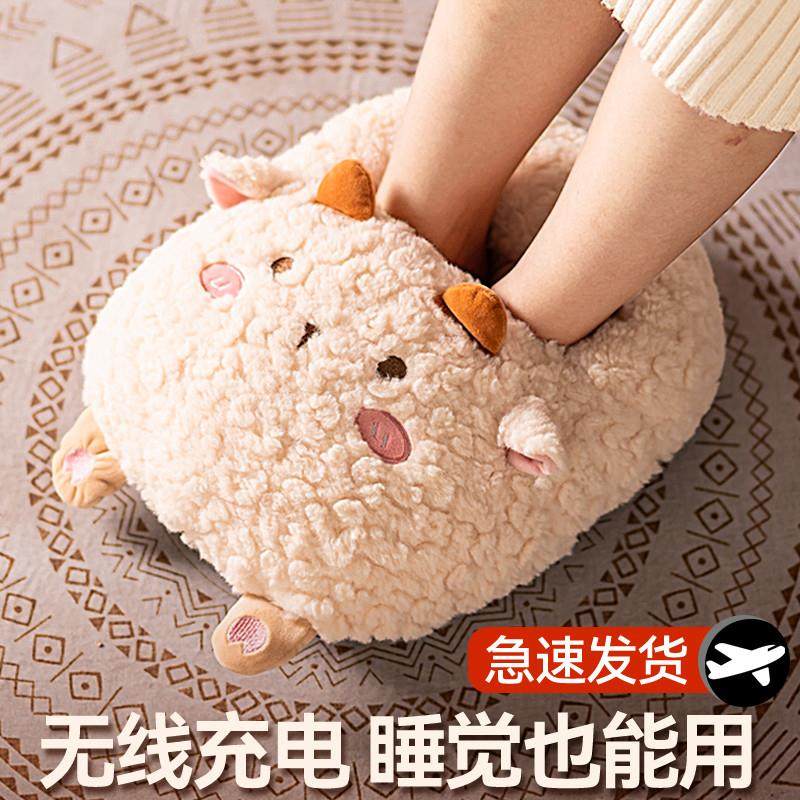 暖脚神器睡觉被窝冬天冬季充电加热女生热水袋脚垫热脚捂脚暖脚宝,居家日用,暖脚宝/暖垫/热灸坐垫,淘宝优惠券,粉丝福利购,淘宝优惠卷