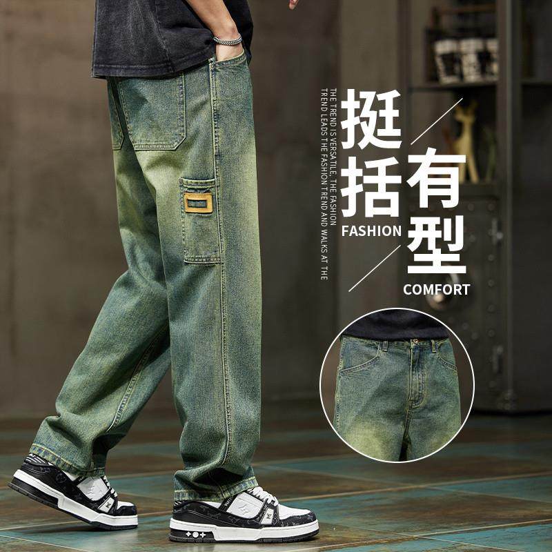 夏季薄款阔腿牛仔裤男士2025新款美式覆古宽松潮牌休闲 直筒长裤,男装,牛仔裤,淘宝优惠券,粉丝福利购,淘宝优惠卷