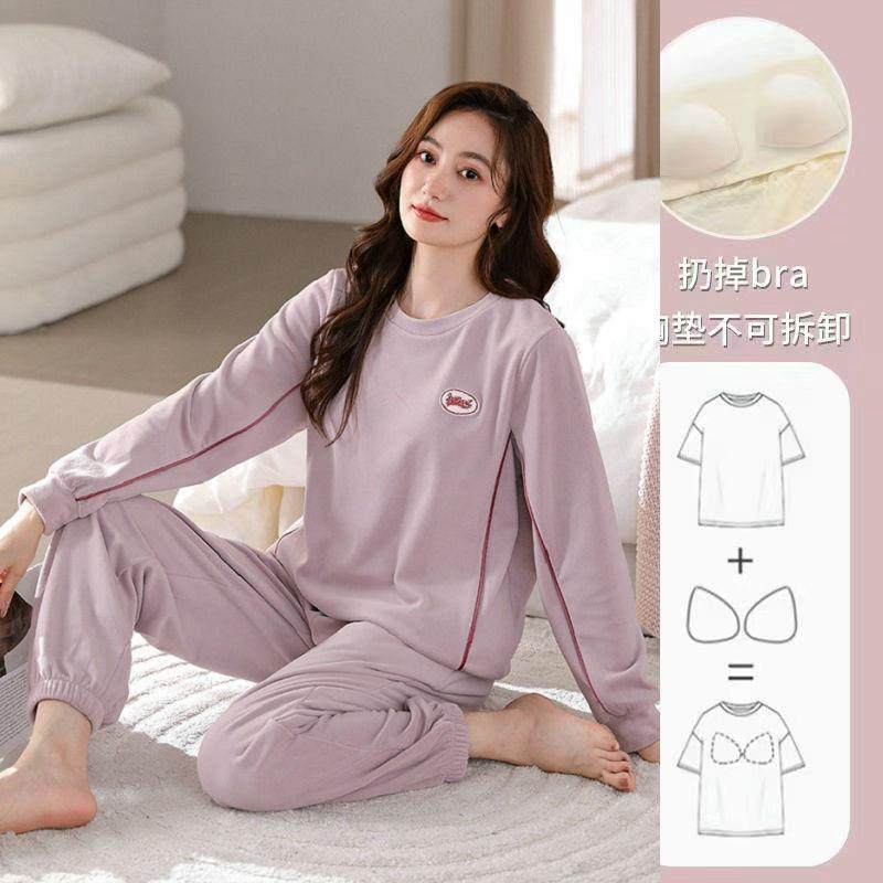 带胸垫睡衣女春秋季纯棉宽松长袖全棉女士家居服套装休闲款可外穿,女士内衣/男士内衣/家居服,睡衣/家居服套装,淘宝优惠券,粉丝福利购,淘宝优惠卷