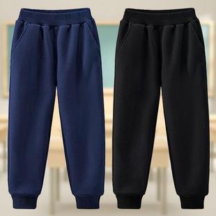 深蓝色儿童校服裤羊毛衬里春秋季风格男女学生运动裤深蓝色校服裤