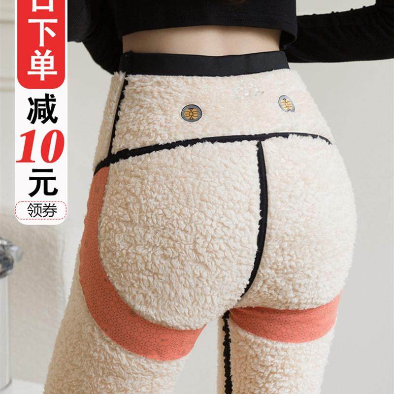 丝绒鲨鱼裤妇女外套秋冬加厚紧身衣大尺寸秋季裤羔羊天鹅绒打底裤,女装/女士精品,打底裤,淘宝优惠券,粉丝福利购,淘宝优惠卷