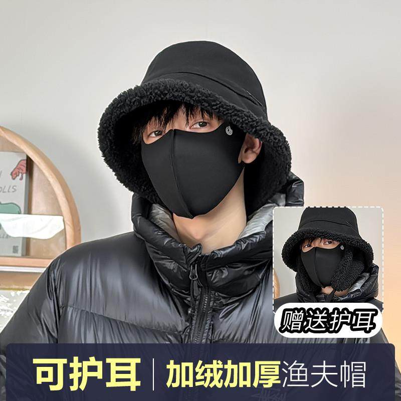 秋冬纯色保暖毛绒绒大檐渔夫帽女护耳系带毛毛盆帽保暖防风棉帽男,服饰配件/皮带/帽子/围巾,帽子,淘宝优惠券,粉丝福利购,淘宝优惠卷