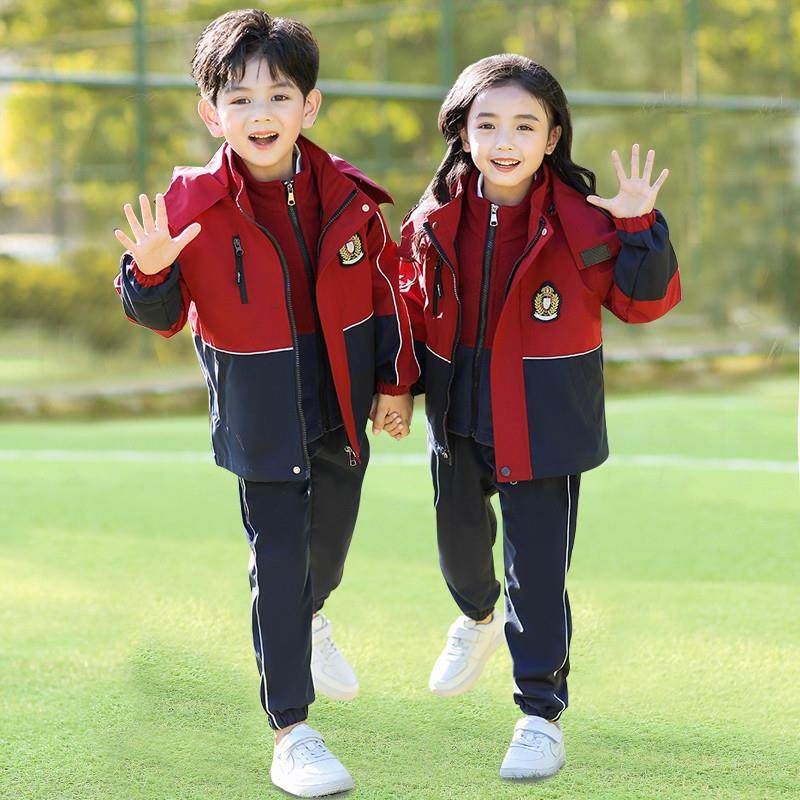 幼儿园园服春秋装冲锋衣三件套一年级儿童班服小学生校服秋冬套装,童装/婴儿装/亲子装,儿童冲锋衣,淘宝优惠券,粉丝福利购,淘宝优惠卷