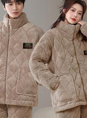 情侣款睡衣女士冬季珊瑚绒加绒加厚套装三层夹棉法兰绒可外穿棉衣