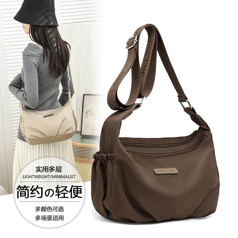 牛津布斜挎包女2025新款包包大容量多隔层轻便单肩小包时尚帆布包,箱包皮具/热销女包/男包,通用款女包,淘宝优惠券,粉丝福利购,淘宝优惠卷