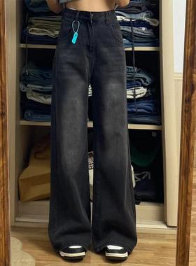 裤子女款大码胖mm小个子直筒牛仔裤2025新款宽松bf慵懒显瘦阔腿裤