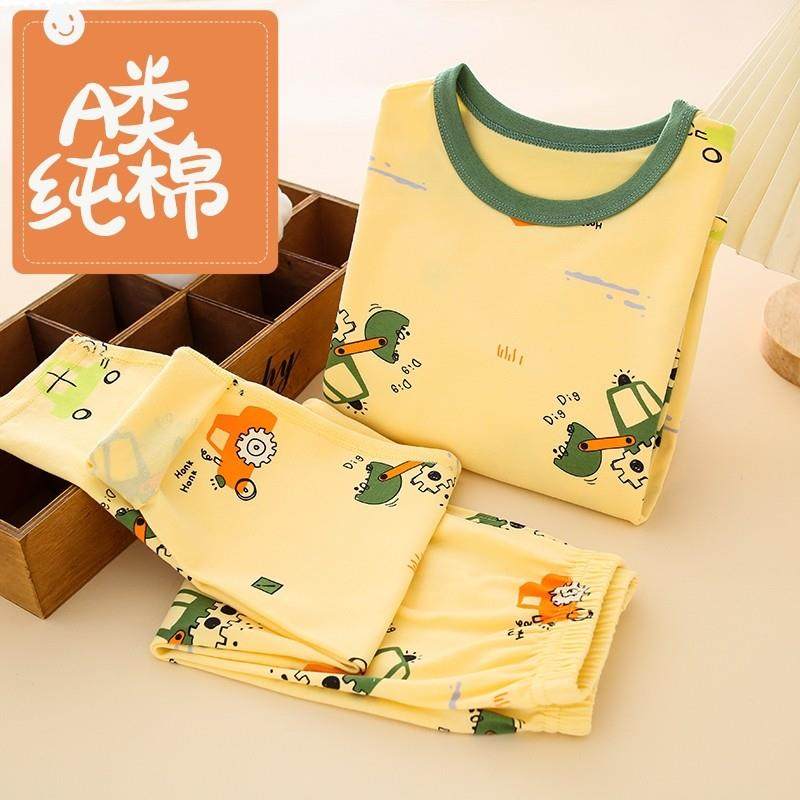 秋冬宝宝秋衣纯棉儿童内衣套装女童秋衣秋裤保暖棉毛衫女全棉男童,童装/婴儿装/亲子装,内衣套装,淘宝优惠券,粉丝福利购,淘宝优惠卷