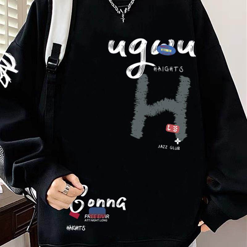 卫衣男款青少年2025新款秋冬重磅潮牌高中初中生宽松圆领加绒上衣,男装,卫衣,淘宝优惠券,粉丝福利购,淘宝优惠卷