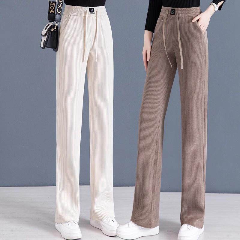 窄版雪尼尔阔腿裤女春秋薄款新款垂感显瘦宽松灯芯绒休闲直筒长裤,女装/女士精品,休闲裤,淘宝优惠券,粉丝福利购,淘宝优惠卷