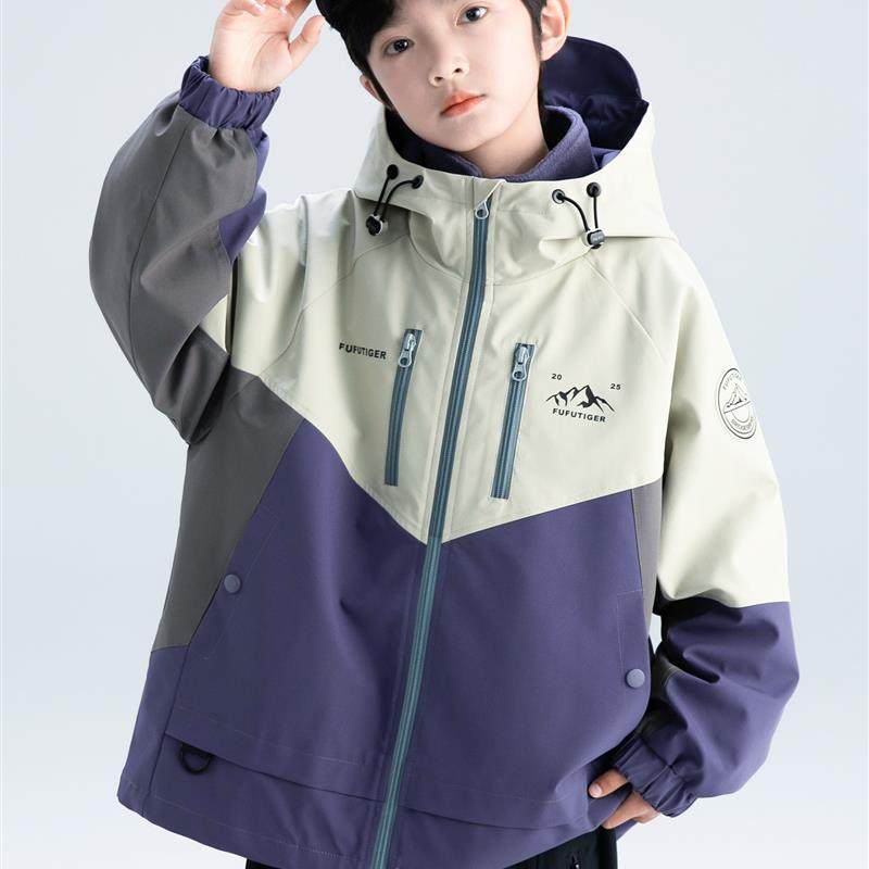 男童春秋款外套2025新款秋季冲锋衣中大童儿童男孩秋装帅气时髦潮,童装/婴儿装/亲子装,普通外套,淘宝优惠券,粉丝福利购,淘宝优惠卷