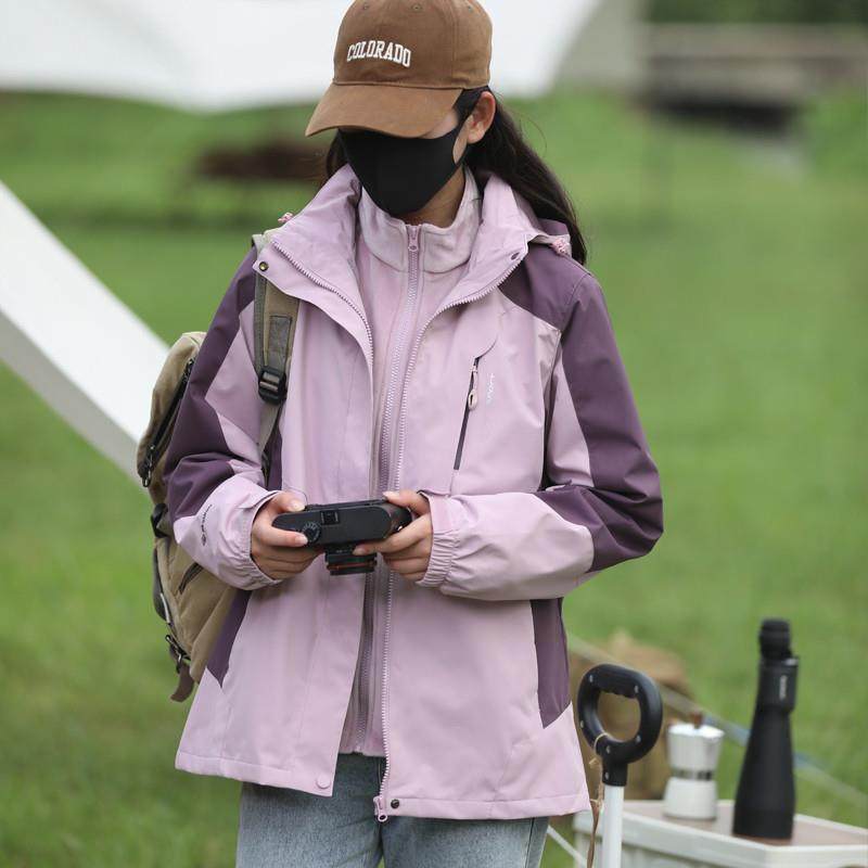 冲锋衣女三合一可拆卸防水防风男2025新款秋冬季户外大码保暖外套,户外/登山/野营/旅行用品,冲锋衣,淘宝优惠券,粉丝福利购,淘宝优惠卷