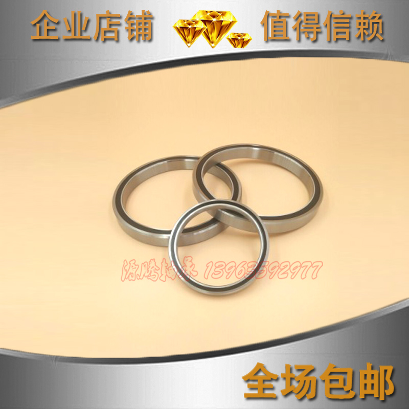 机器人轴承等截面超薄壁轴承胶封