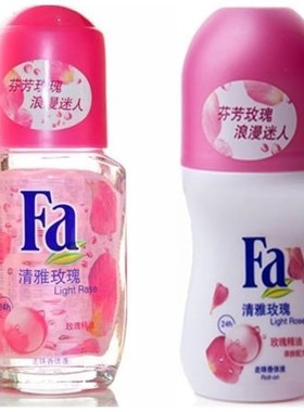 Fa走珠香体液-清雅玫瑰l浪漫芬芳全天留香止汗露腋下淡香50mL
