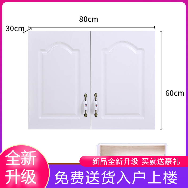 簡易吊櫃不鏽鋼櫥櫃經濟型不鏽鋼儲物櫃洗碗櫃實木餐邊櫃在類目 住宅傢俱, 櫃類, 餐邊櫃中 - 來自Buy2taobao.com提供專業的淘寶代購服務