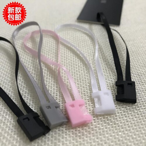 新款丝带吊粒吊牌绳子服装辅料