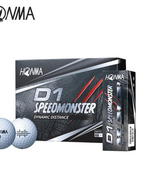 正品HONMA红马高尔夫球D1三层球SPEED MONSTER白色球12粒/盒新款
