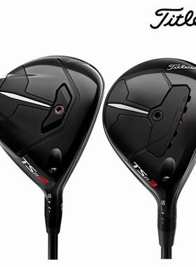 新款正品Titleist高尔夫球杆TSR2球道木三号木男TSR3五号木杆golf