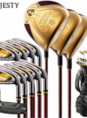 日本正品MAJESTY玛嘉斯帝高尔夫球杆男士PRESTIGIO XI系列全套杆