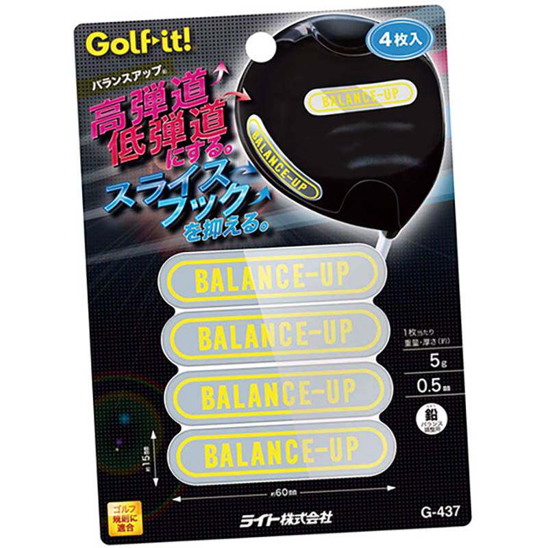 LITE原装进口 高尔夫球杆加重铅片球头加重配重片球头配重块