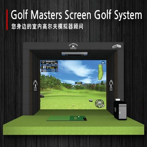 Mastestes Family Insert Simulator Simulator Import High -Speed ​​Camera System Gonic