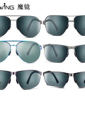 正品Uswing高尔夫果岭阅读魔镜男女士墨镜golf运动专业太阳眼镜
