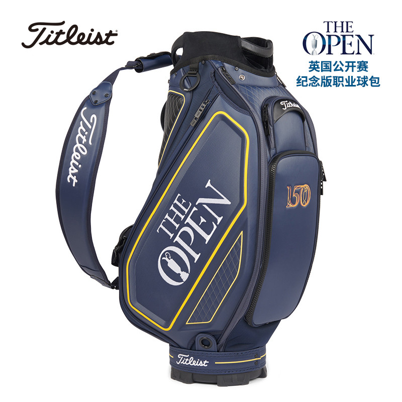 Titleist高尔夫球包公开赛纪念版