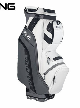 PING高尔夫球杆i22PN5107球包男女士轻量化车载球包多功能23新款