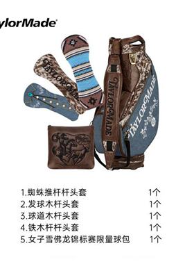 Taylormade泰勒梅高尔夫球包雪佛龙锦标赛限量球包大容量26新款